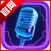 黯笙脱口秀软件最新版