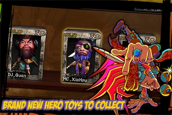 嘻哈三国塔防(2)