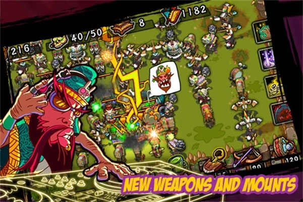 嘻哈三国塔防(1)