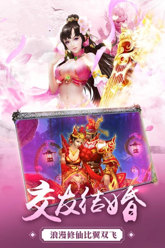 npc不反抗的世界2