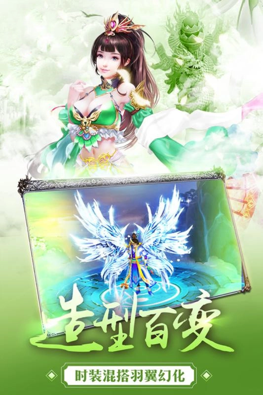 npc不反抗的世界4
