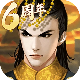 皇帝成长计划2最新免费版