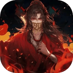 道诡异仙游戏最新版