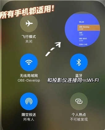 佩奇影视安卓版最新下载