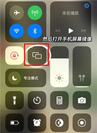 佩奇影视安卓版最新下载