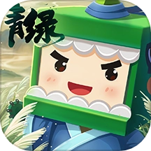 迷你世界直装游戏版