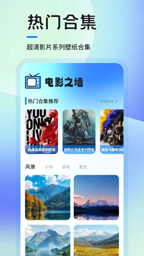 影猫仓库2026