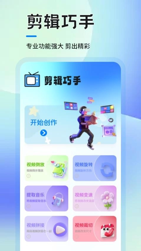影猫仓库2026
