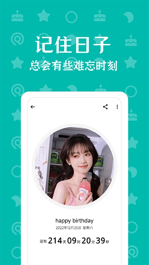 朝花夕拾原版(1)