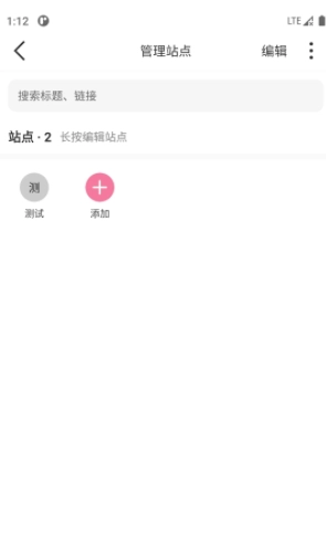 多多投屏助手图2