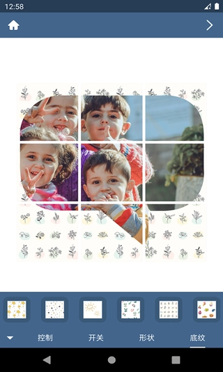 九格相机图片编辑器