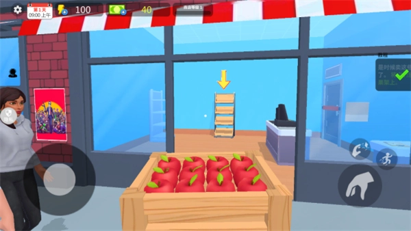 牛馬創(chuàng)業(yè)記截圖2