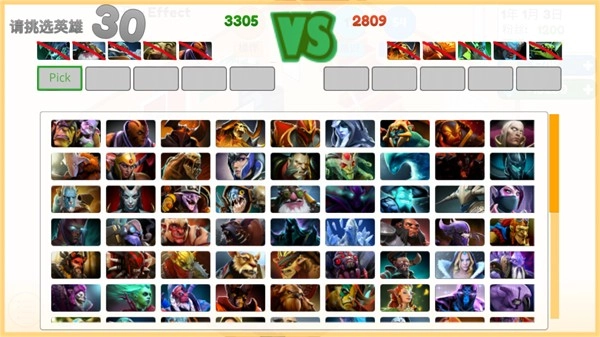 游戲電競大亨最新安卓版截圖0