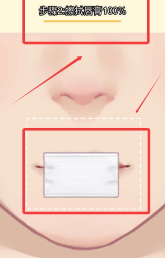 解壓醫(yī)生截圖1