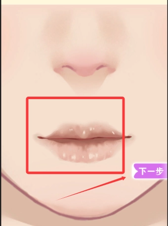 解壓醫(yī)生截圖3