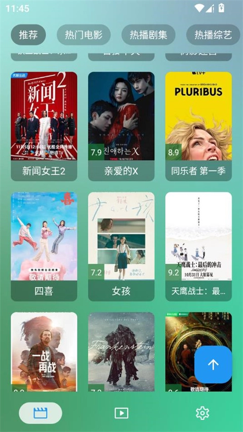 OK影视 OK影视