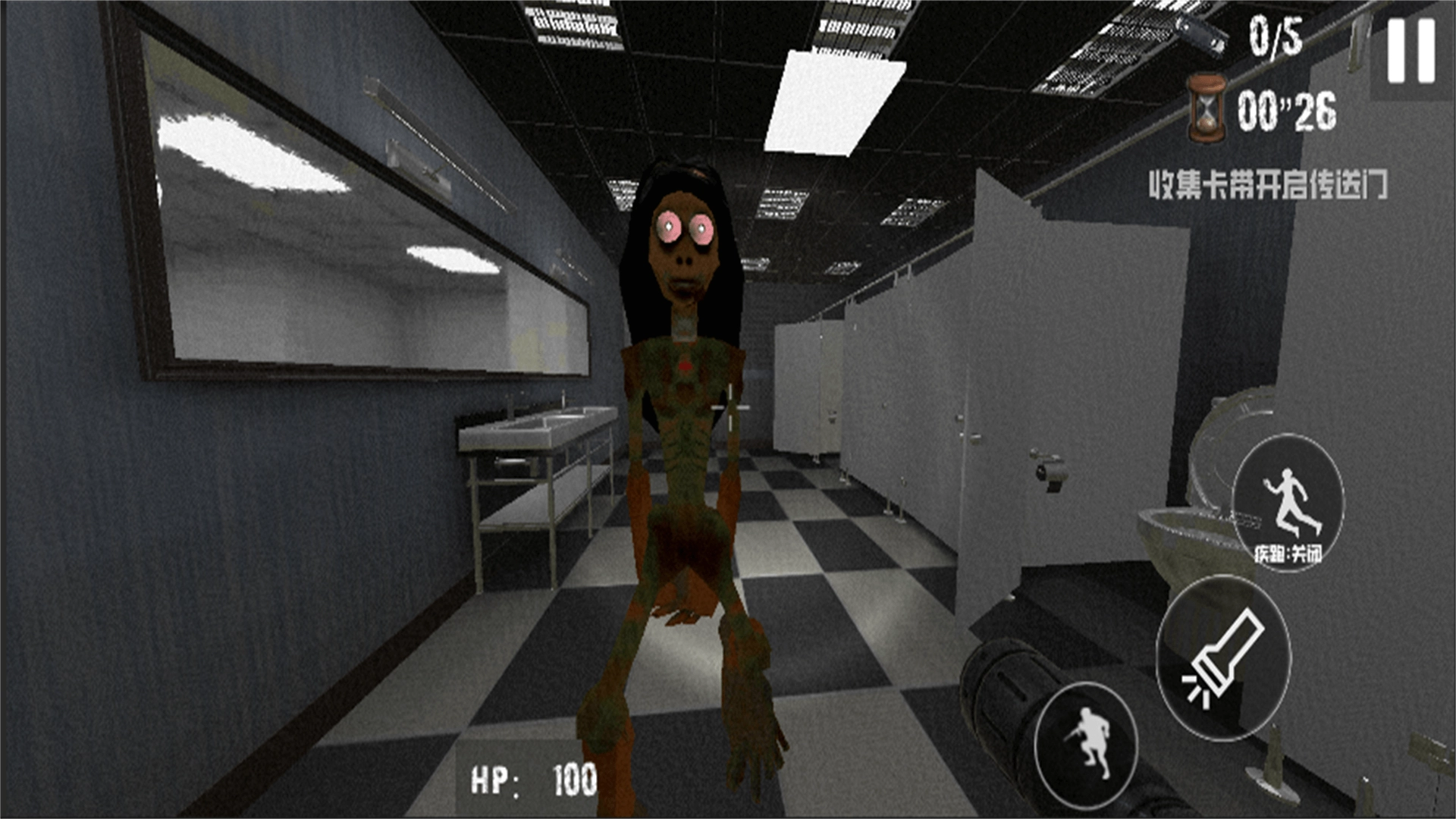 厕所逃脱解谜大作战图1