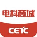 电科商城