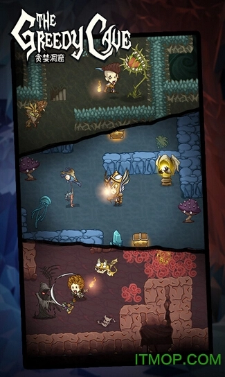 贪婪洞窟正版(2)