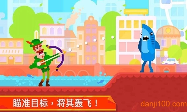 火柴人隐匿射击免费原版图1