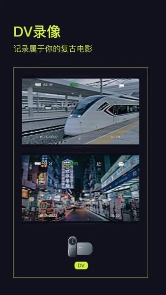 开拍action图1