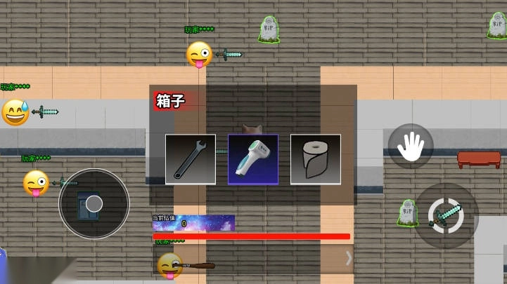 哈基米世界小游戏  安卓版