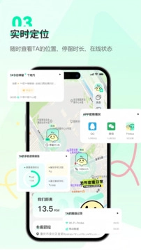 Findus正版
