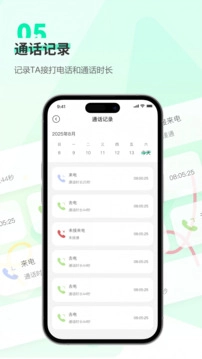 Findus正版