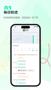 Findus正版