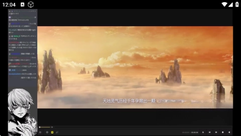 TG音乐台tv版-图2