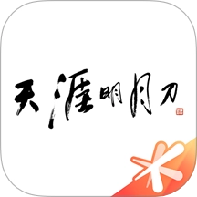 天刀助手2026最新版