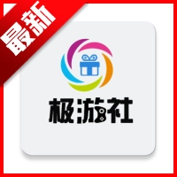 极游社开箱网csgo平台  安卓最新版