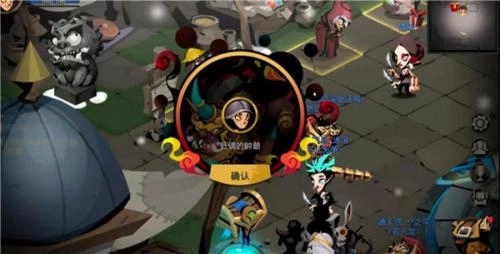 贪婪洞窟2免费版下载