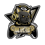 脱坑猫