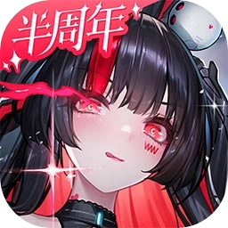 交错战线免费原版