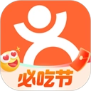 大众点评免费版