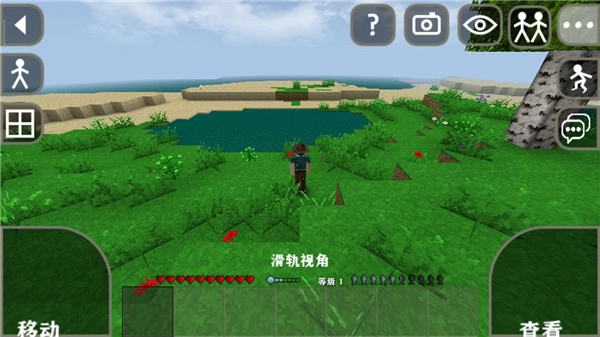 生存战争2游戏截图0