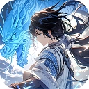 真封神外传手游版