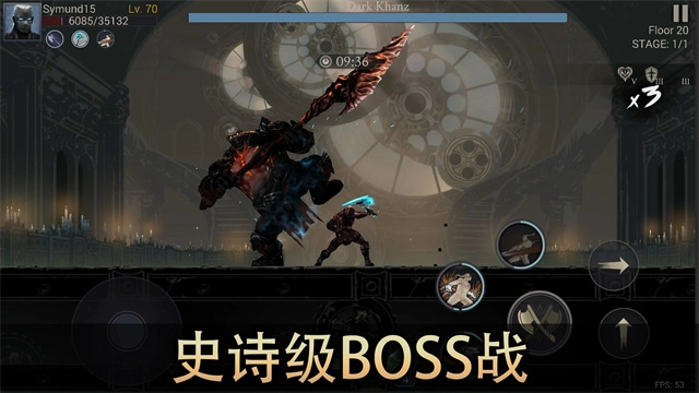 恶魔猎手暗影世界-图4