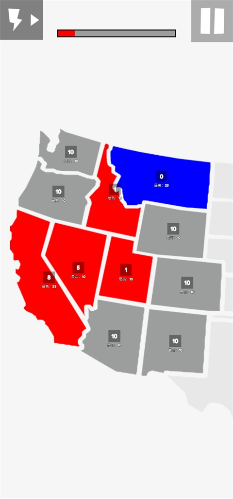 地图战争官方版图1