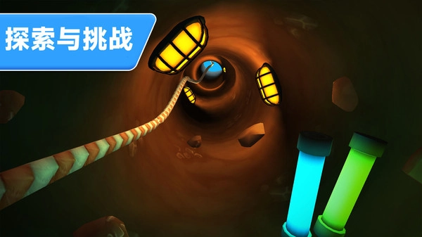 挖掘矿藏小能手(2)