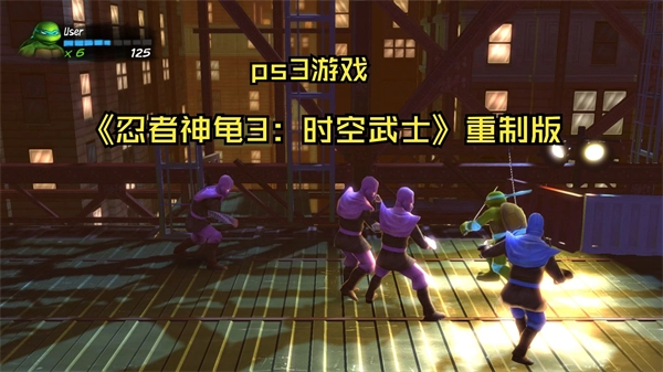 忍者神龟3时空武士截图1