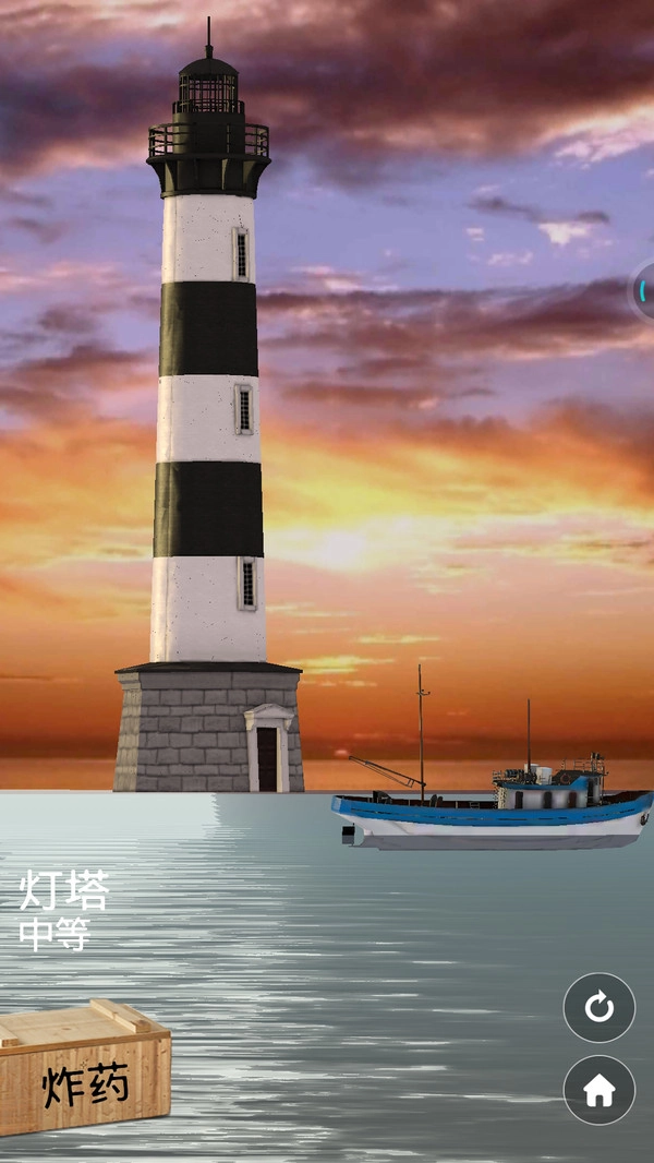 爆炸的艺术游戏