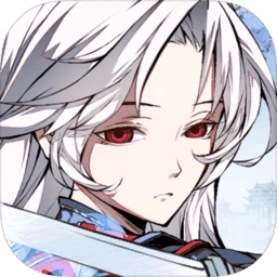 天地劫幽城再临内购版