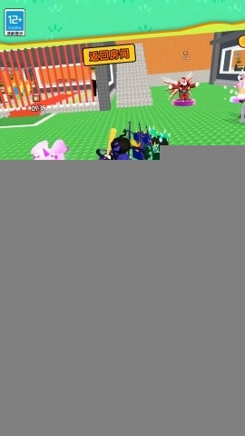 山海经沙盒传奇图2