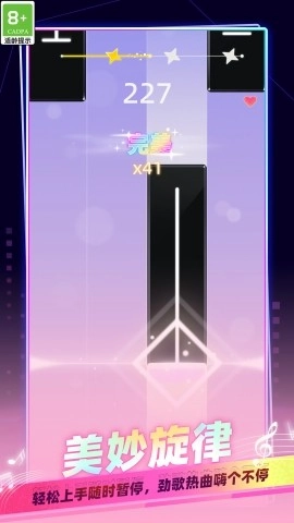 我是钢琴大师(2)