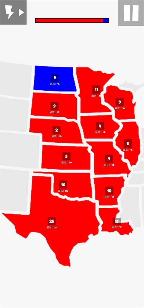地图战争官方版图5