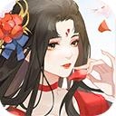 花舞蝶衣游戏纯净最新版