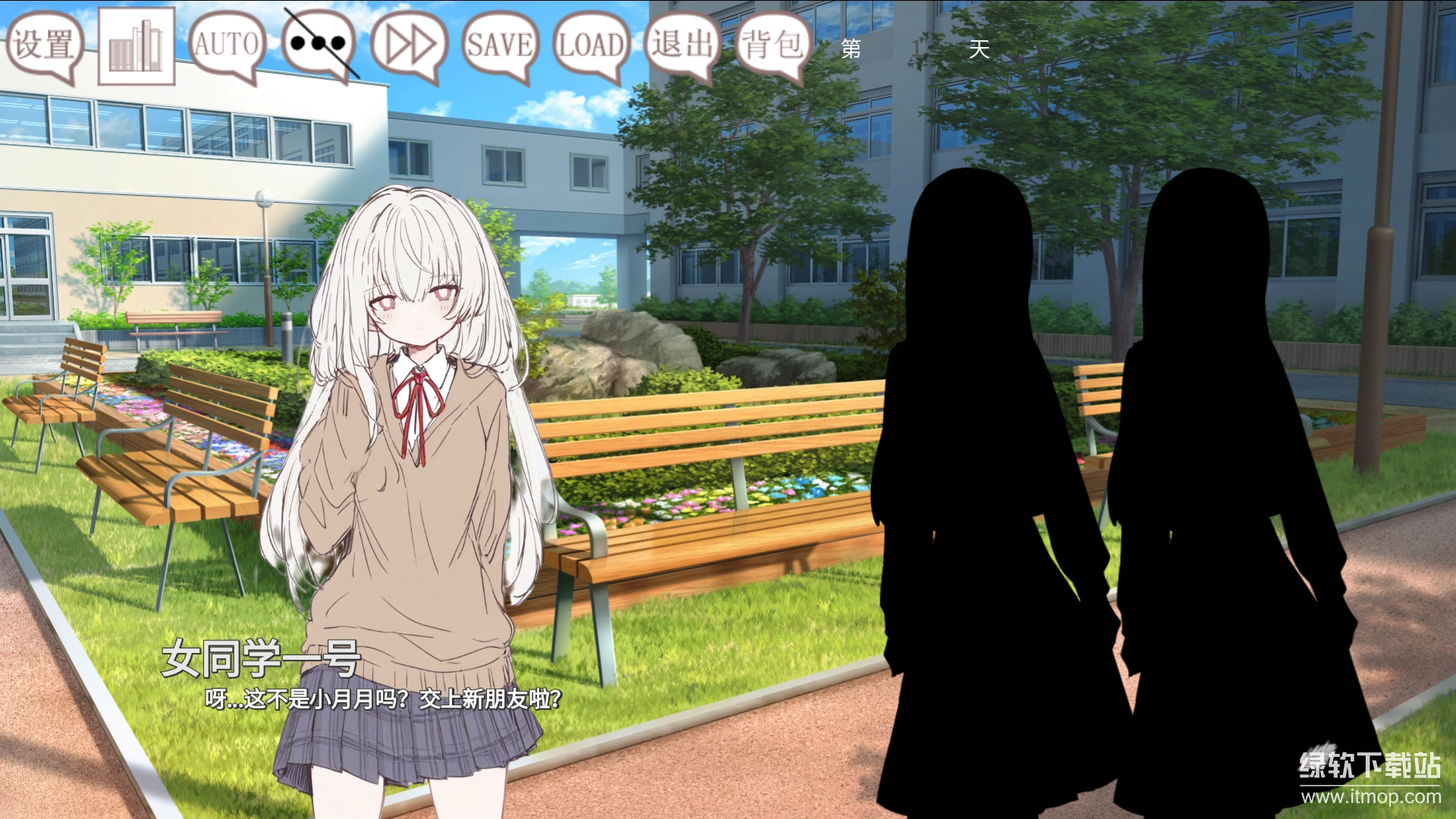 阿凉的幸运日最新版