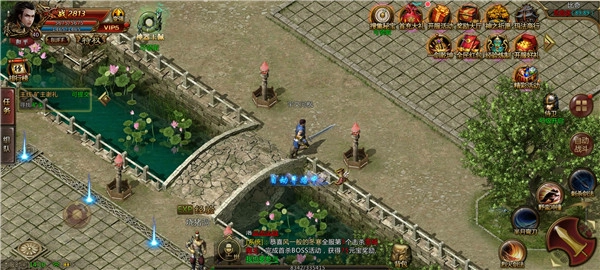 复古冰雪侠义九州图1